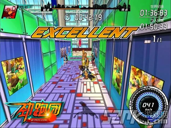 《劲跑团》官网今日上线 起跑进入倒计时