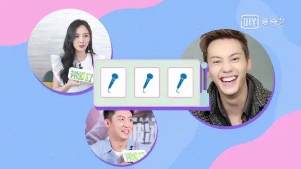 《爱奇艺》没有弹幕按钮原因介绍