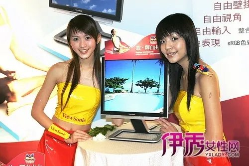 冯媛甄个人资料简介图片介绍