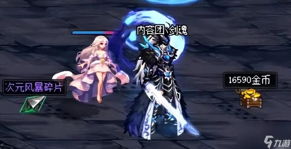 DNF新地图怎么进 风暴幽城前瞻副本玩法前瞻