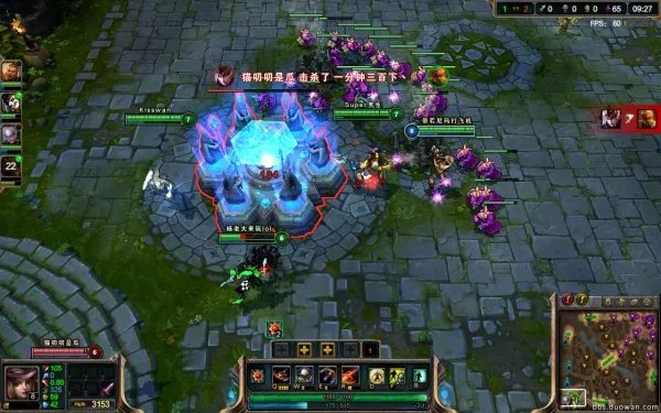 多兰高地的介绍