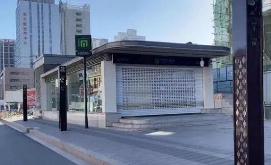 石家庄公交地铁全部停运是怎么回事 石家庄疫情最新消息今天