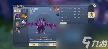 手游苍穹破攻略,掌握技巧 畅玩手游苍穹破