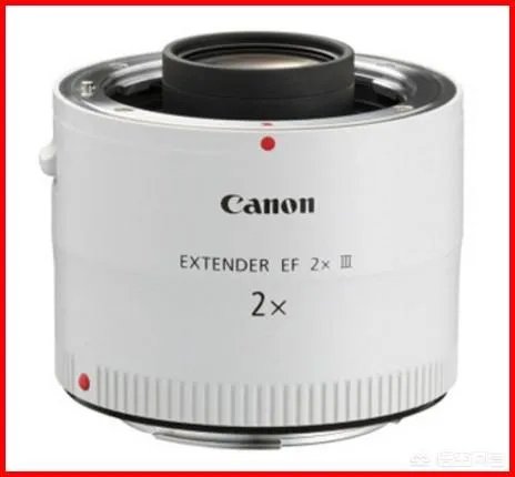 增距镜如何使用?