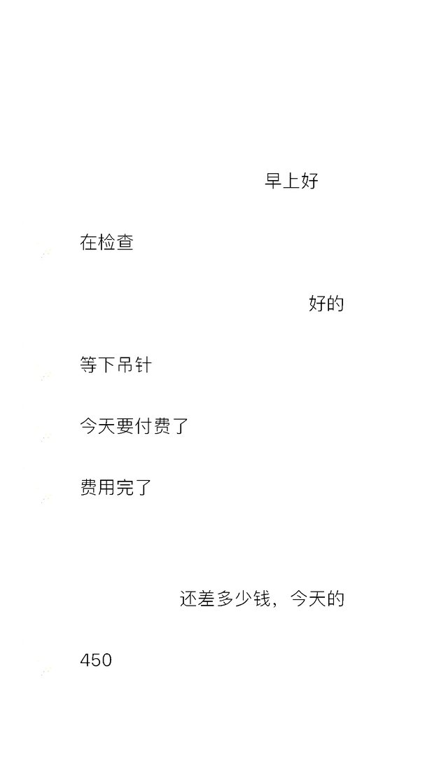 广州哪家宠物医院好