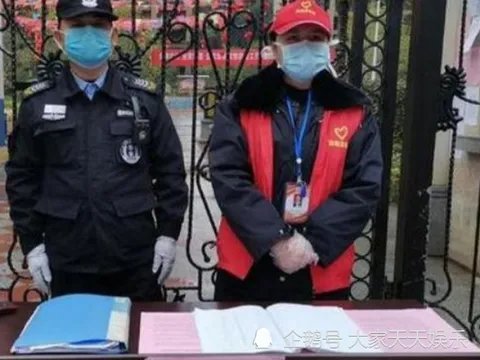 男子辱骂防疫人员：你侵犯我隐私，如何看待男子的举动？