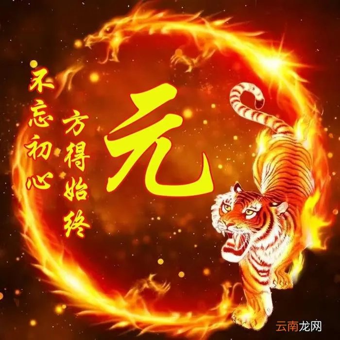 最新3D励志个性签名头像 励志网名大全2013最新版的