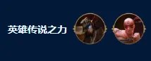 金铲铲之战术士提莫阵容攻略 s9术士提莫阵容怎么玩