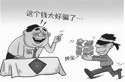 罪犯竟然在狱中网恋三年，诈骗数十万，该名嫌犯是怎样做到的？