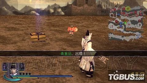 《无双大蛇2：特别版》全贵重品出现条件