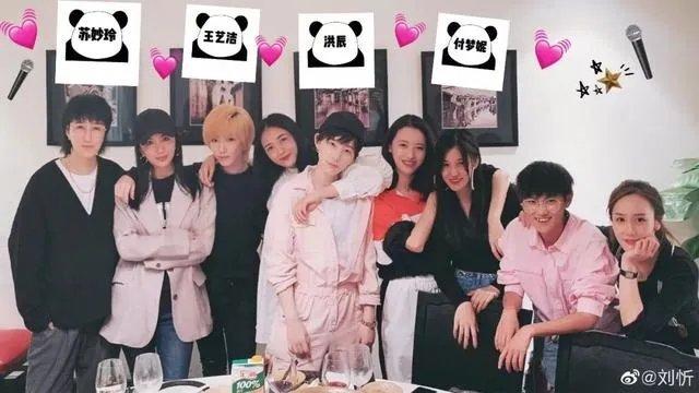 快乐女声洪辰现状如何 当年天娱为什么不捧洪辰