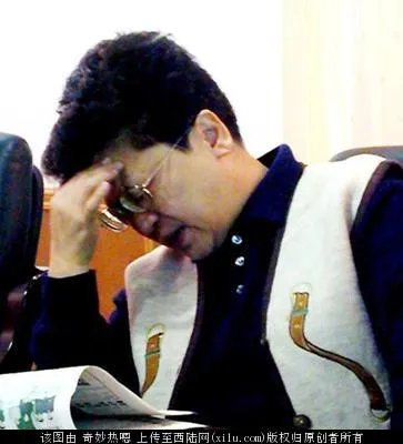 头号红通投案自首 头号嫌犯杨秀珠自首