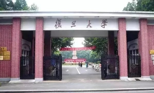 北京5所高校确定开学时间,你认为现在应该开学吗?