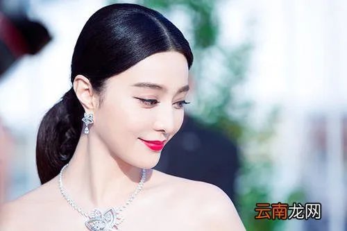 范冰冰养狐仙真的吗天涯论坛 范冰冰养小鬼还是狐仙有什么特征