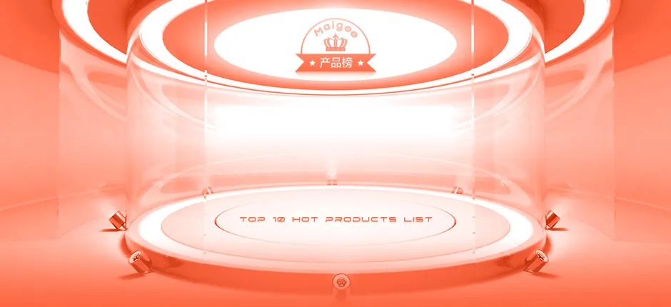 2023十大热门五芳斋月饼排行榜 五芳斋月饼哪款好【TOP榜】