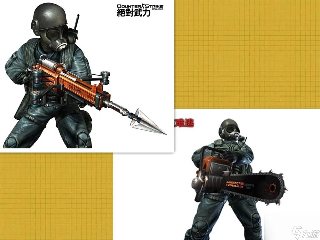 csol谁使用青龙偃月刀 CSOL里的十大武器分别都是谁在用