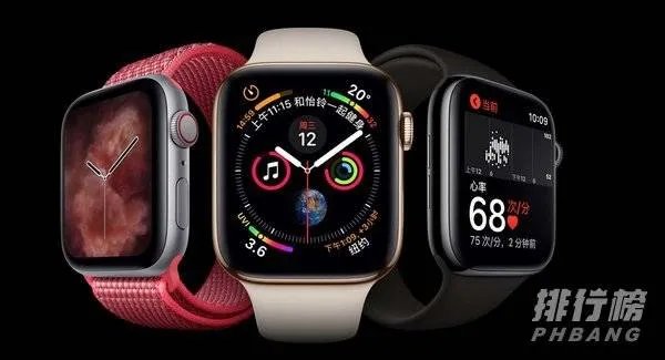 苹果发布会无苹果12是真是假_苹果12发布会最新消息