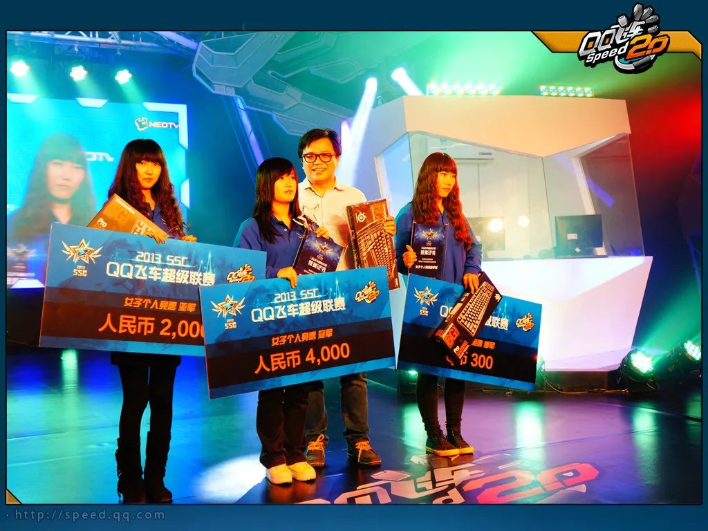 QQ飞车SSC2013华北站 王者名单火热出炉!