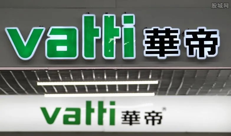 华帝“退全款”涉嫌违法 华帝正式启动退款流程