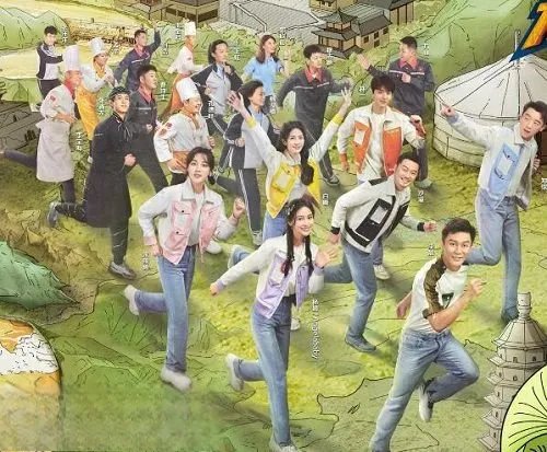 奔跑吧黄河篇第二季总导演是谁 为什么要换总导演