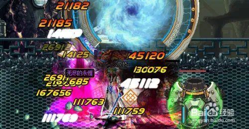 赫拉斯研究所怎么走【★】