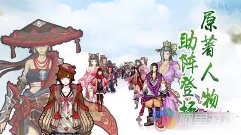 同人番外预告片《微微一笑很倾城》今日上架