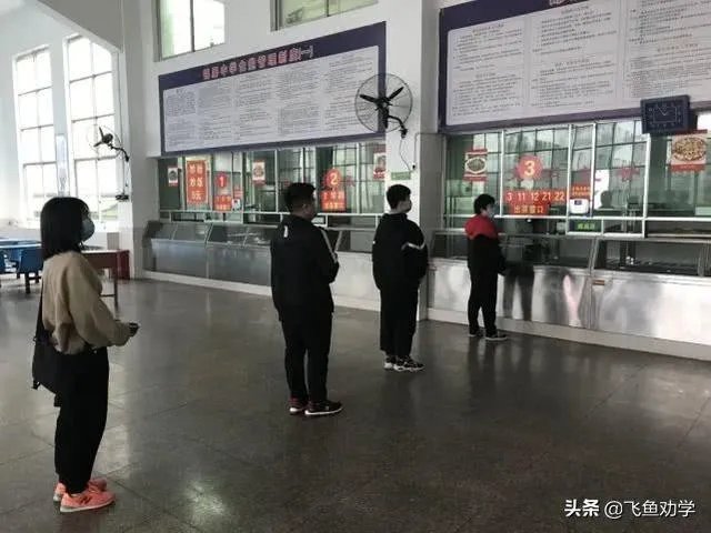 贵州209名高三学生出现发热、腹痛、腹泻等症状，你怎么看？