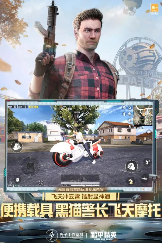 双人同屏小游戏大全手机版前十名推荐2021 双人手游联机游戏大全