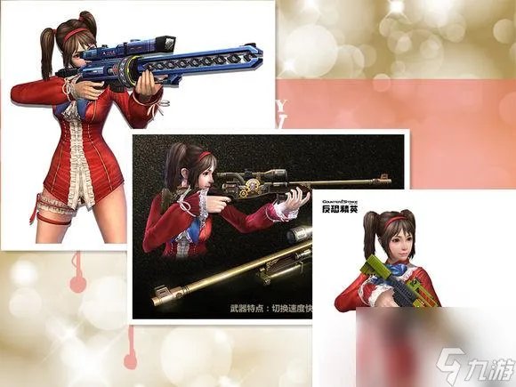 csol谁使用青龙偃月刀 CSOL里的十大武器分别都是谁在用