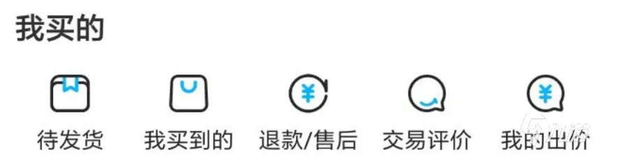 冒险岛号在哪里买 快速买号平台介绍