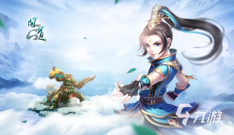 问道卖号怎么卖才正规 规范的问道账号交易平台推荐