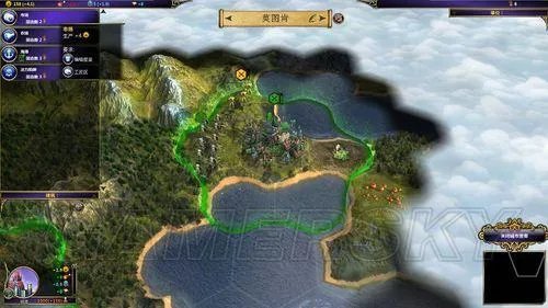 术士：秘术宗师-全流程图文攻略