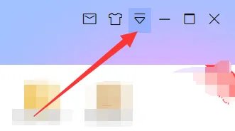 迅雷无法下载怎么解决