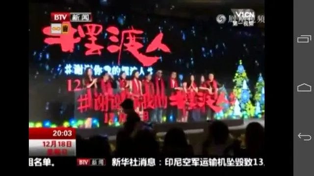 梁朝伟为缺席致歉合理嘛?