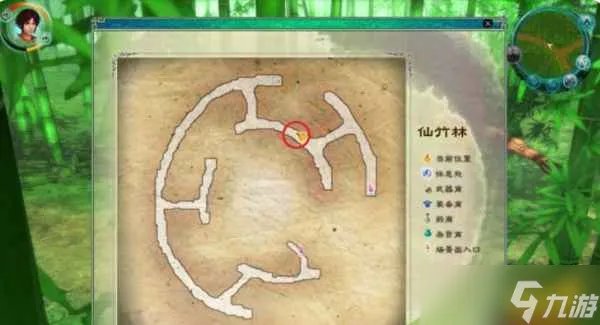 仙剑奇侠传5隐藏BOSS怎么打? 隐藏BOSS打法全介绍