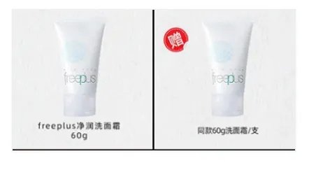 李佳琦双十一直播时间 李佳琦双十一清单2020