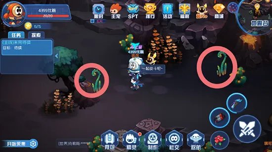 《赛尔号星球大战》稀有精灵捕捉攻略之哈喽篇