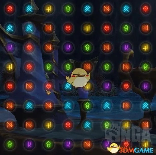 《魔兽世界》8.2符文锁住的箱子任务攻略