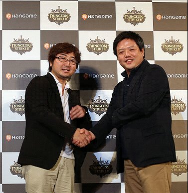 《地城先锋》日本代理正式确定 将于2013上线