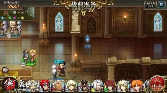 《梦幻模拟战》防御转换型英雄与技能详解