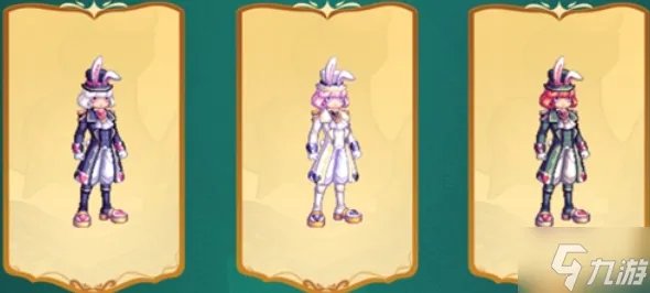 《dnf》童话套全职业外观