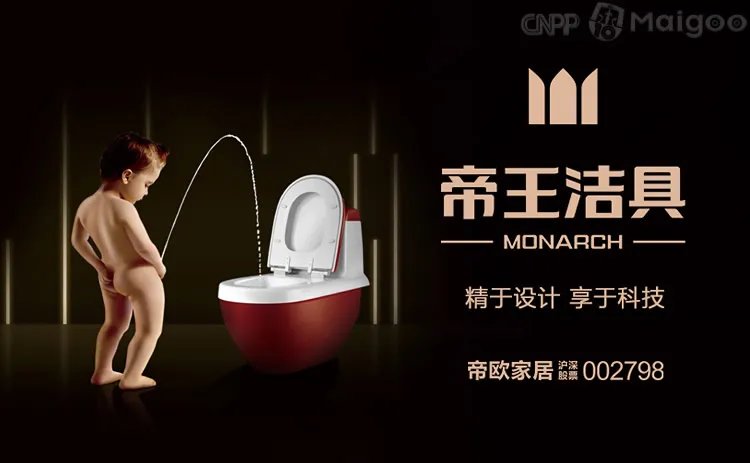 淋浴房招商代理品牌推荐 淋浴房十大品牌排行榜