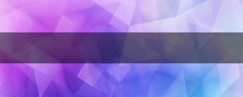 2020三伏天从几月几号到几月几号