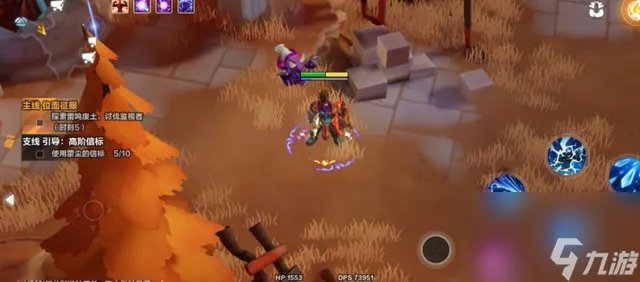 火炬之光2探讨刷BOSS的攻略与技巧