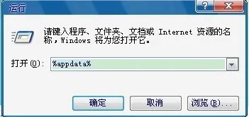 怎么修改lol登录界面