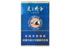 天之娇子香烟价格表2021 娇子天之娇子多少钱一包