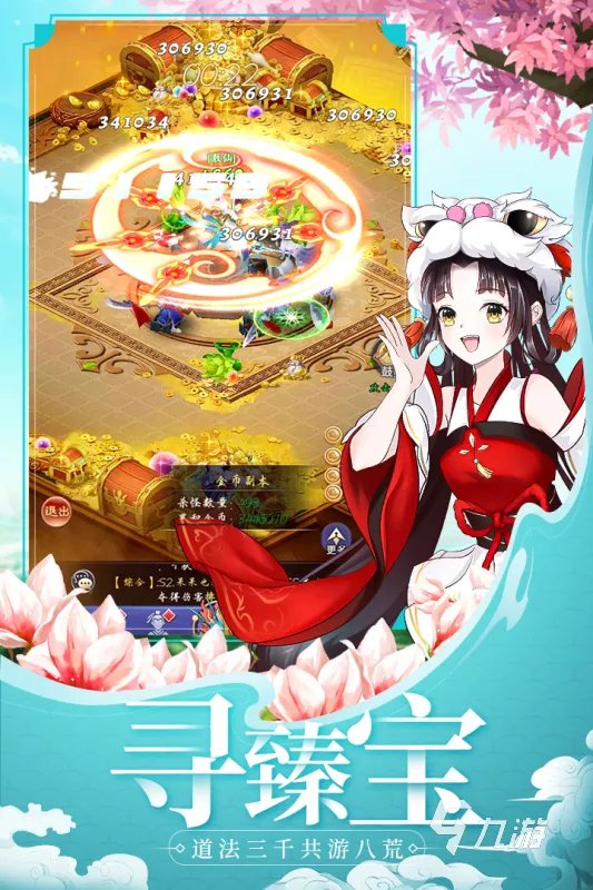 十大可以挂机的网络游戏2021 好玩的可挂机游戏有哪些