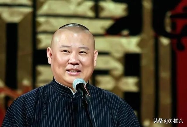 郭德纲的相声启蒙师父到底是谁,为什么有人说他“欺师灭祖”?