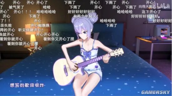 一场直播登顶B站 揭秘虚拟偶像A-SOUL女团向晚生日会