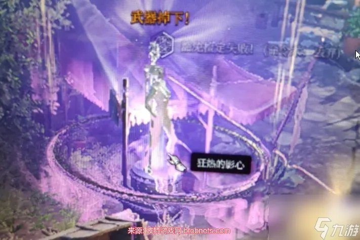 博德之门3怎么复制物品-悄悄推荐复制装备教程